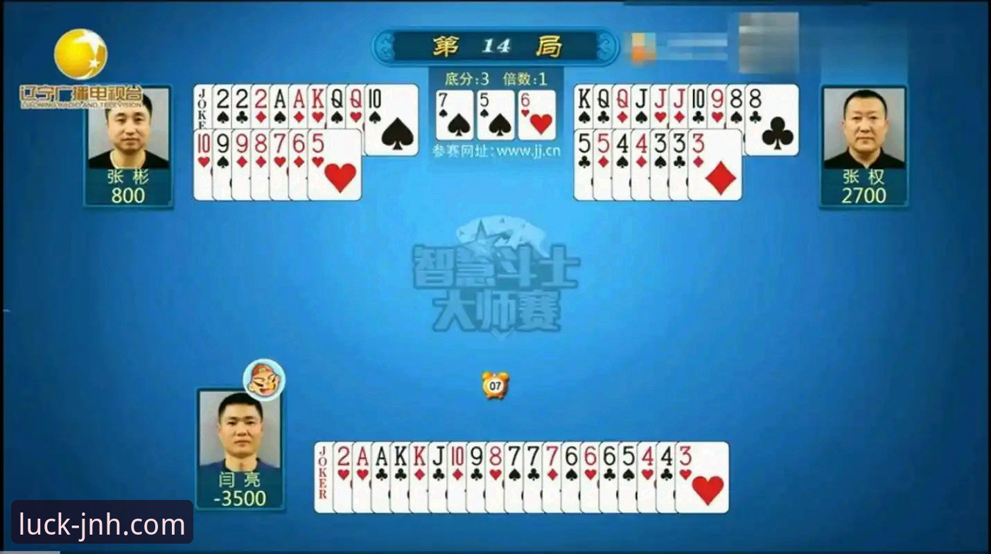 今年会JNH备用网址常见问题 今年会体育平台CBA赛事深度解析与观赛操作教程
