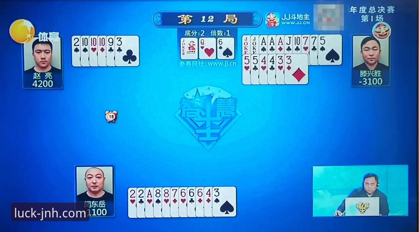 今年会JNH备用网址常见问题 今年会体育平台CBA赛事深度解析与观赛操作教程